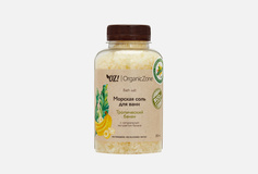 Морская соль для ванн OZ! Organiczone