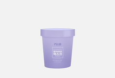 Успокаивающая альгинатная маска для лица Ps.Lab