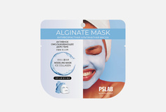Антивозрастная альгинатная маска для лица Ps.Lab