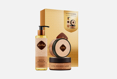 Подарочный набор Зейтун