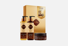 Подарочный набор Зейтун