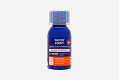 Жидкость для ирригатора 2в1 Waterdent