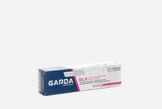 Зубная паста Garda