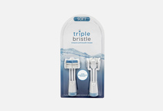 Насадка для электрической зубной щетки Triple Bristle