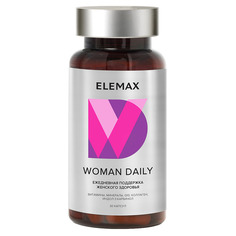 Woman Daily Биологически активная добавка к пище Elemax