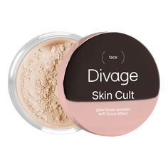 Skin Cult Glow Loose Powder Пудра рассыпчатая сияющая для лица Divage