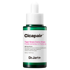 Cicapair Tiger Grass Camo Drops Восстанавливающая корректирующая цвет лица сыворотка SPF35 Dr. Jart+