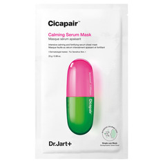 Cicapair Tiger Grass Calming Serum Mask Успокаивающая маска-сыворотка антистресс Dr. Jart+