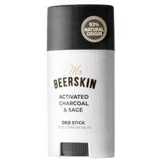 Натуральный дезодорант с активированным углём и экстрактом шалфея стик Beerskin