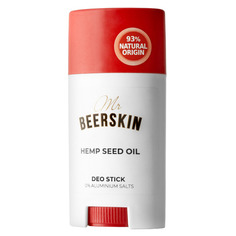 Натуральный дезодорант с маслом семян конопли стик Beerskin