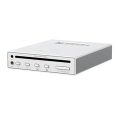 CD проигрыватели Shanling EC mini silver