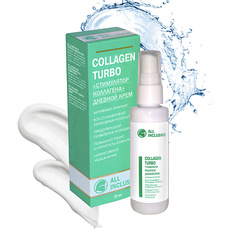 Крем для лица ALL INCLUSIVE Крем дневной Стимулятор коллагена COLLAGEN TURBO 50.0