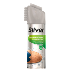 Чистящее средство для обуви SILVER Защита от соли и реагентов 250.0