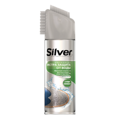 Чистящее средство для обуви SILVER Экстра защита от воды 250.0