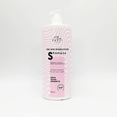Шампунь для волос PARLI Шампунь кератиновый с маслом макадамии и аллантоином для всех типов волос 1000.0