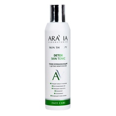 Тоник для лица ARAVIA LABORATORIES Тоник успокаивающий с детокс-комплексом Detox Skin Tonic