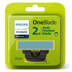 Сменная насадка PHILIPS Запасные головки для электробритвы OneBlade replacement blade 1 pack