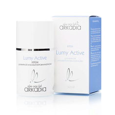 Крем для лица ARKADIA Крем Lumy Active для профилактики и коррекции пигментации для жирной и комбинированной кожи 50.0