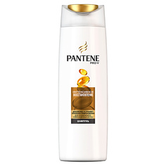 Шампунь для волос PANTENE Шампунь Интенсивное восстановление