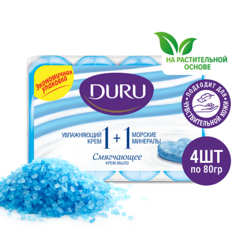Мыло твердое DURU Туалетное крем-мыло 1+1 Увлажняющий крем & Морские минералы 4.0