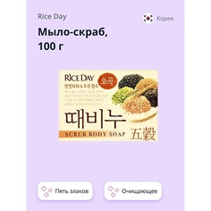 Мыло твердое RICE DAY Мыло-скраб Пять злаков 100.0