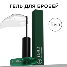 Гель для бровей SEMILY Гель для укладки бровей