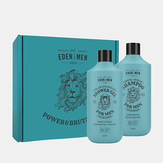 Набор средств для ванной и душа EDEN Подарочный набор For men шампунь+гель для душа