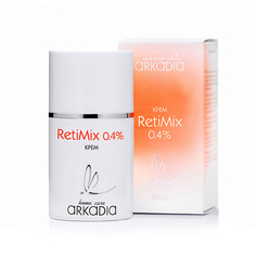 Крем для лица ARKADIA Крем RetiMix 0,4% с ретинолом 50.0