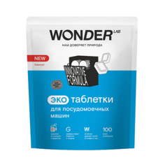 Таблетки для посудомоечной машины WONDER LAB Таблетки для посудомоечных машин 100.0