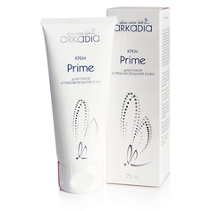 Крем для лица ARKADIA Увлажняющий крем для сухой и требовательной кожи Prime 75.0