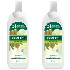 Мыло жидкое PALMOLIVE Жидкое мыло Оливковое молочко 1300.0