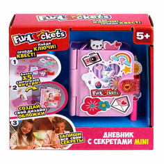 Игровой набор 1TOY Дневник с секретами Funlockets Mini 1.0