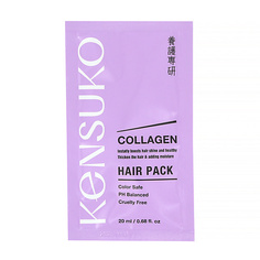 KENSUKO Маска для волос COLLAGEN для лишенных объема и тонких волос 20.0
