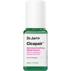 Сыворотка для лица DR. JART+ Интенсивная успокаивающая сыворотка Cicapair Intensive Soothing Repair Serum