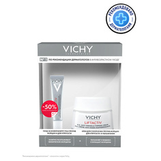 Наборы аптечной косметики VICHY Подарочный набор уход для упругости и молодости кожи Liftactiv