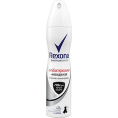 Дезодорант-спрей REXONA Антиперспирант-спрей Антибактериальная и невидимая на черной и белой одежде