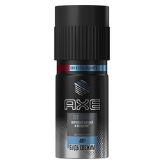 Дезодорант-спрей AXE Дезодорант аэрозоль ICE CHILL