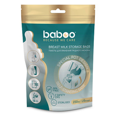 Пакет для хранения грудного молока BABOO Пакеты для хранения грудного молока 25.0