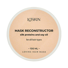 Маска для волос LOSKIN Маска-реконструктор с протеинами шелка, и маслом сои для всех типов волос 100.0