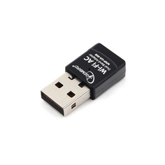 Адаптер сетевой Gembird WNP-UA-008 двухдиапазонный Wi-Fi, мини, USB, 600 Мбит, USB, 802.11b/g/n/ac/а