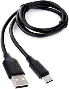 Кабель интерфейсный USB 2.0 Cablexpert CCB-USB2-AMCMO2-1MB 1м, черный, блистер