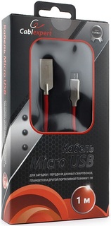 Кабель интерфейсный USB 2.0 Cablexpert CC-P-mUSB02R-1M AM/microB, серия Platinum, длина 1м, красный, блистер