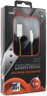 Кабель интерфейсный USB 2.0 Cablexpert CC-P-APUSB02Gd-1M MFI, AM/Lightning, серия Platinum, длина 1м, золотой, блистер