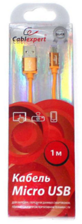 Кабель интерфейсный USB 2.0 Cablexpert CC-S-mUSB01O-1M AM/microB, серия Silver, длина 1м, оранжевый, блистер