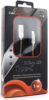 Кабель интерфейсный USB 2.0 Cablexpert CC-P-USBC02Gd-1M AM/Type-C, серия Platinum, длина 1м, золотой, блистер
