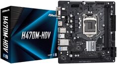 Материнская плата mATX ASRock H470M-HDV (LGA1200, H470, 2*DDR4(2933), 4*SATA 6G RAID, 2*PCIE, 7.1CH, Glan, D-Sub, DVI-D, HDMI, 4*USB 3.2)