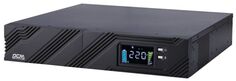 Источник бесперебойного питания Powercom SPR-3000 LCD line-interactive, 3000 VA, 2400 W, LCD, Rack / Tower, 8 IEC320 C13 sockets and 1 C19 socket with