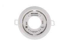 Светильник Rexant 608-001 GX53 белый термостойкое пластиковое кольцо в комплекте