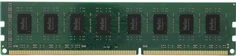 Модуль памяти DDR3 8GB Netac NTBSD3P16SP-08 PC3-12800 1600MHz C11 1.5V
