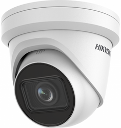Видеокамера IP HIKVISION DS-2CD2H23G2-IZS 2Мп уличная купольная с EXIR-подсветкой до 40м и технологией AcuSense; вариообъектив 2.8-12мм